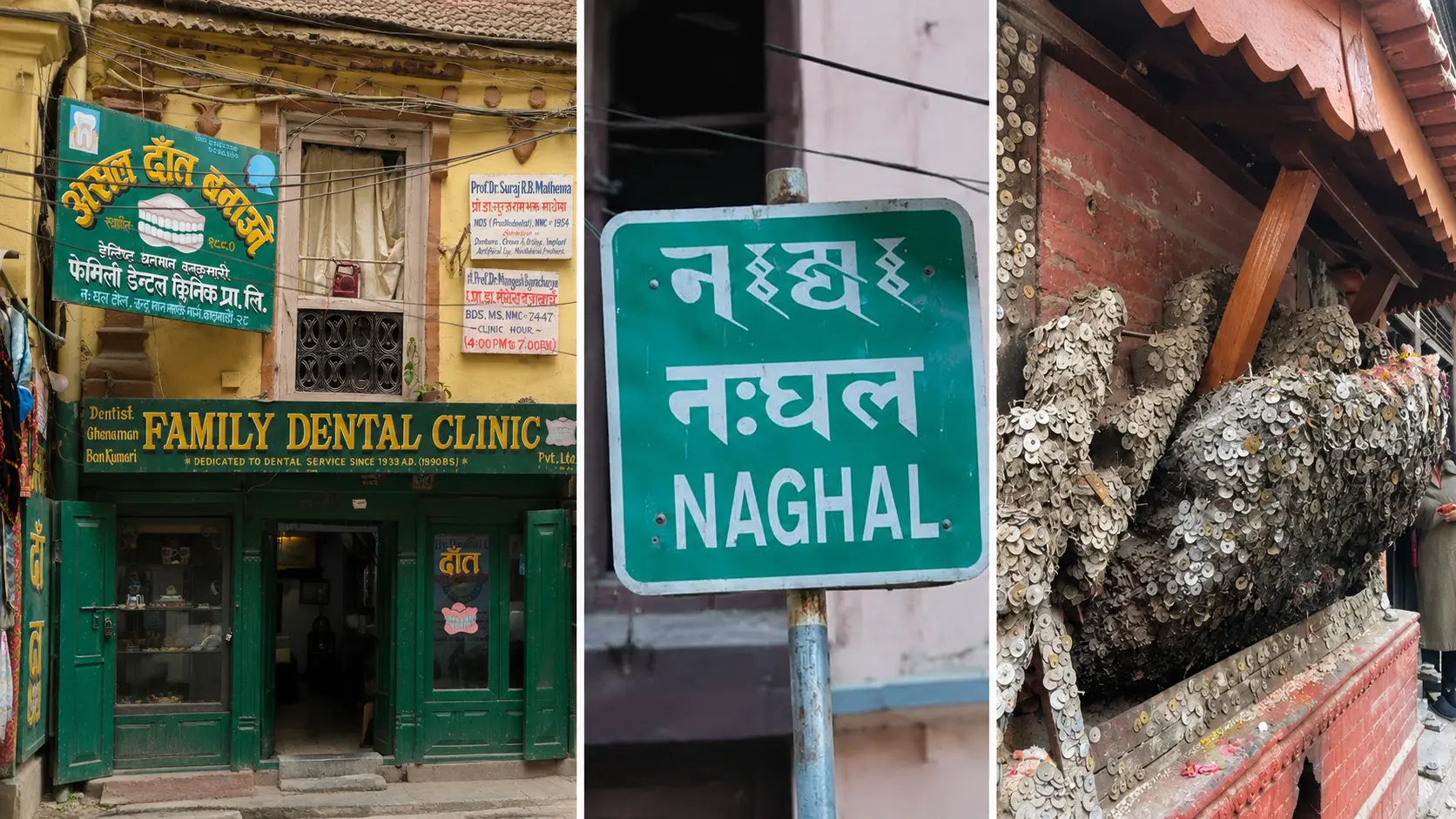 Naghal: The Dental Street of Kathmandu